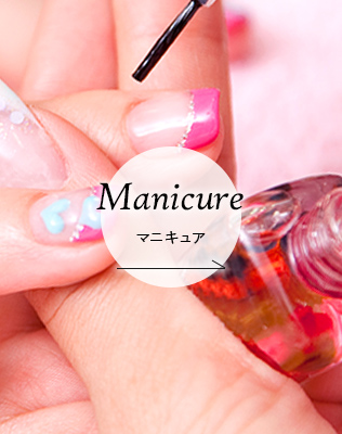 Manicure